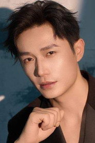 Wang Xiao