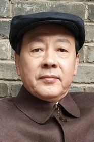 Hou Tianlai