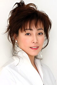 Yoshie Kashiwabara