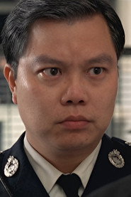Shin Kam-Ching