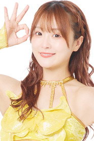 Natsumi Takagi