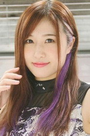 LINA
