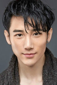 Ding Yi