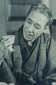 Kan Ishii