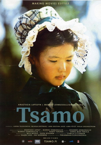 Tsamo