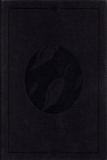 Clandestine