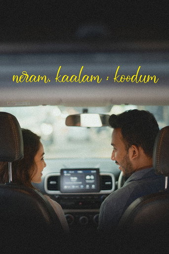 neram, kaalam; koodum