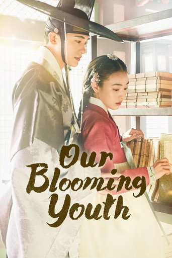 Our Blooming Youth