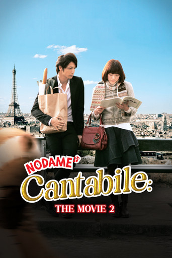 Nodame Cantabile: The Movie II