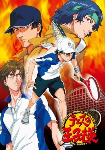 The Prince of Tennis: The National Tournament