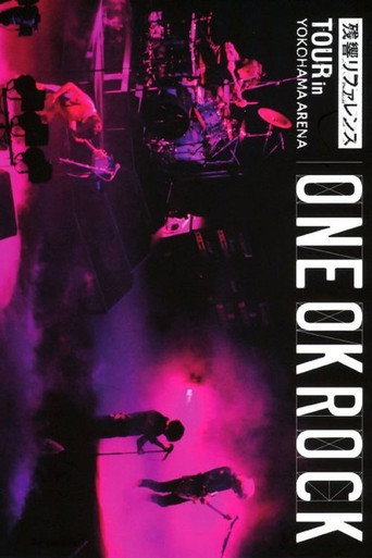 ONE OK ROCK TOUR [ZANKYO REFERENCE] IN YOKOHAMA ARENA
