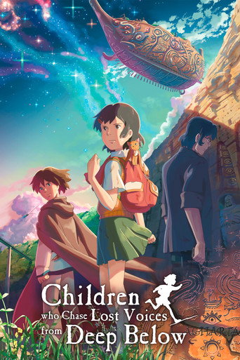 Children Who Chase Lost Voices