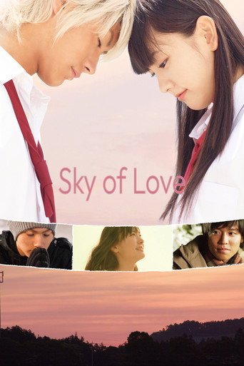 Sky of Love