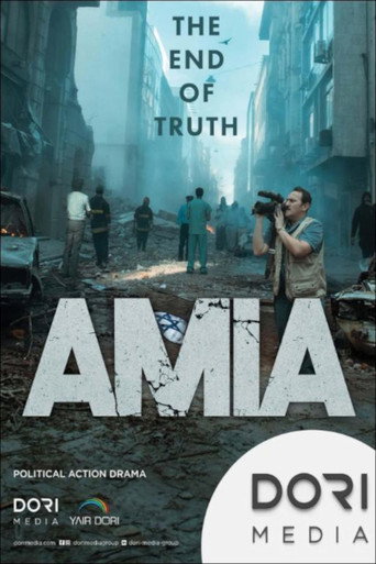 AMIA