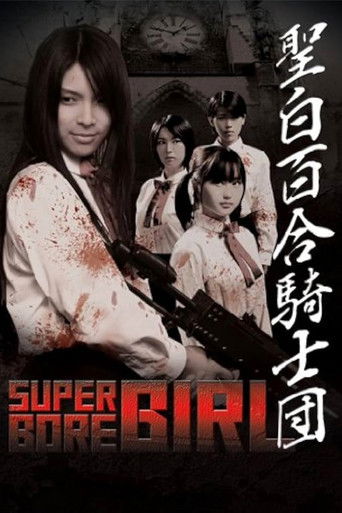 Super Gore Girl