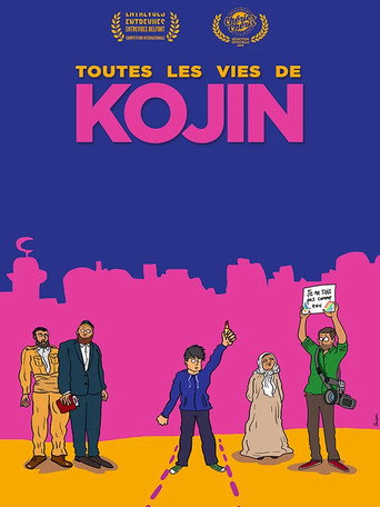 The Many Lives of Kojin