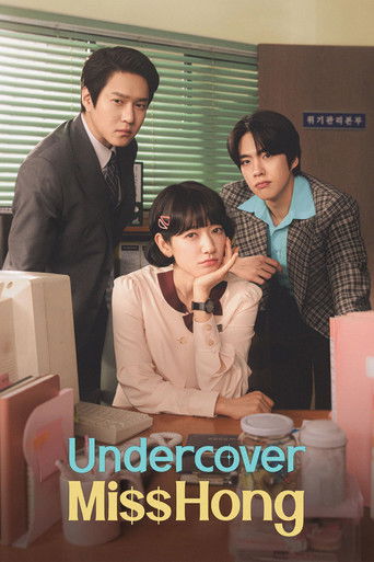 Undercover Miss Hong
