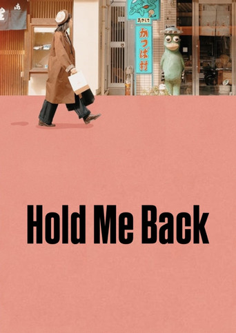Hold Me Back