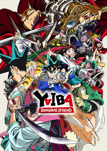 YAIBA: Samurai Legend