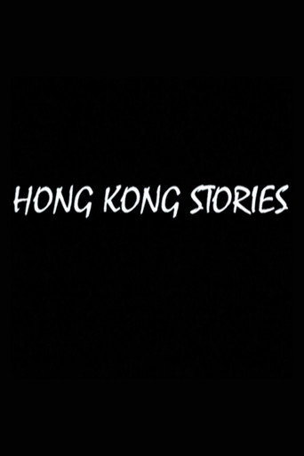 Hong Kong Stories