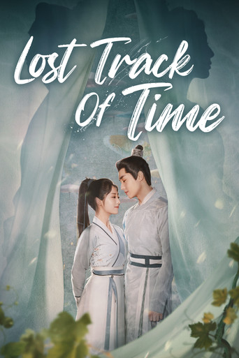 Lost Track of Time