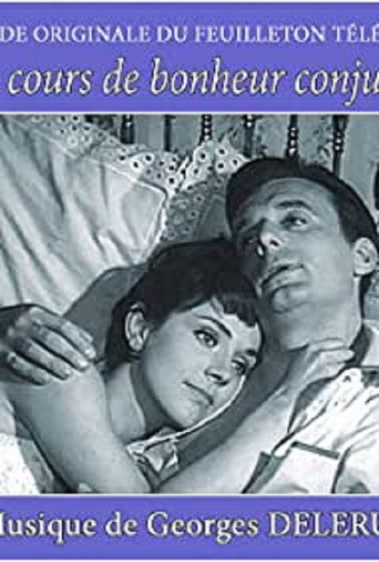 Le Bonheur conjugal