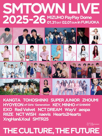 SM Town Live 2025: The Culture, the Future in Fukuoka