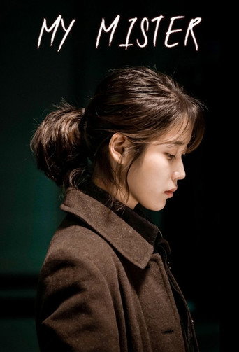 My Mister