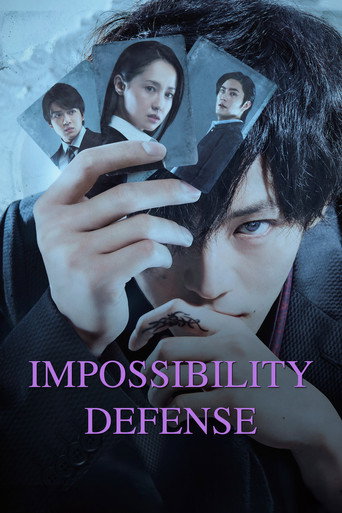 Impossibility Defense