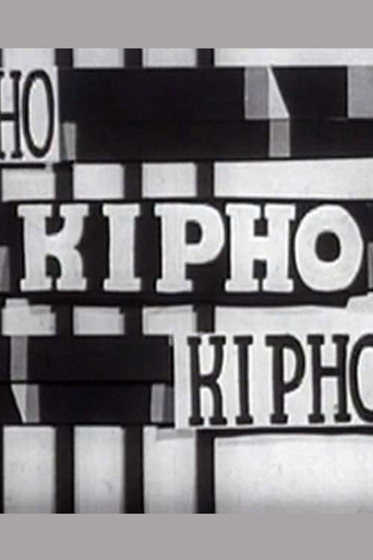 Film