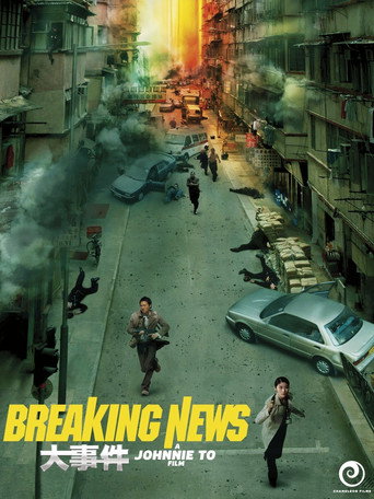 Breaking News