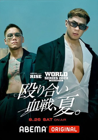 RISE World Series 2023: 2nd Round