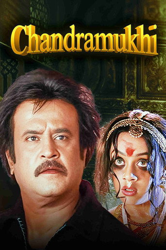 Chandramukhi