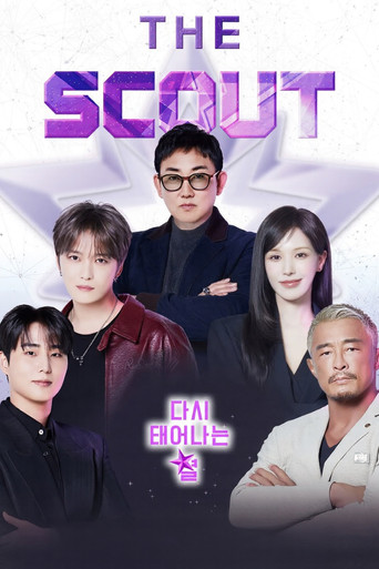 The Scout