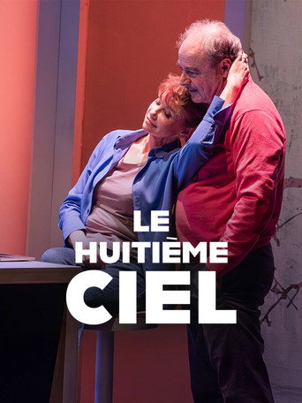 Le huitième ciel