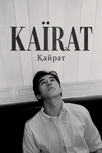 Kairat