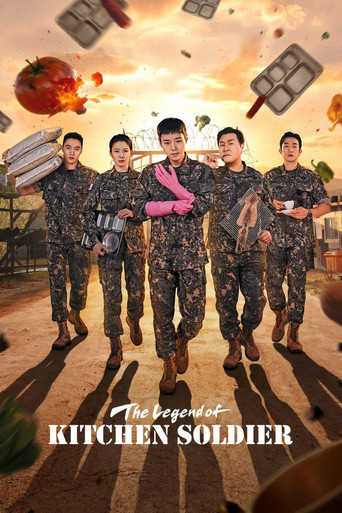 The Legend of Kitchen Soldier