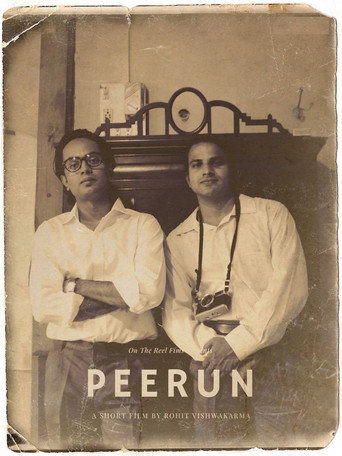 Peerun