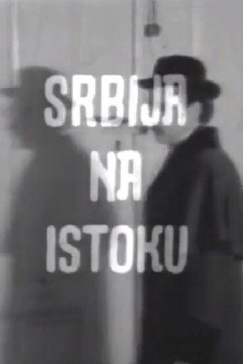 Serbia on the East
