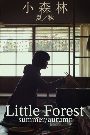 Little Forest: Summer/Autumn