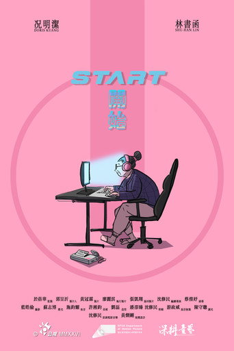START