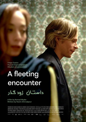 A temporary story