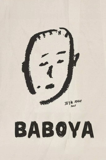 Baboya
