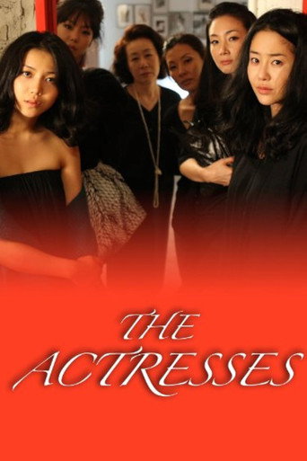 The Actresses