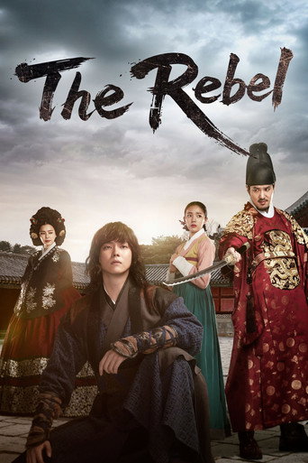The Rebel