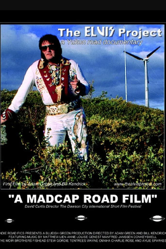 The Elvis Project