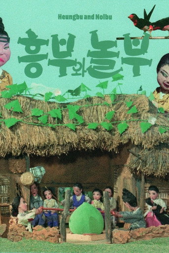 Heungbu and Nolbu