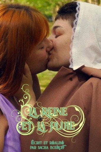 La reine et la pluie