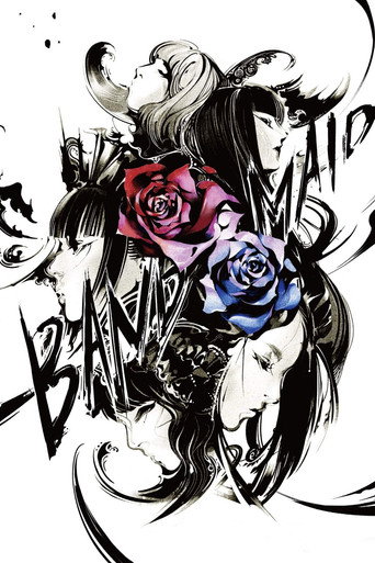 BAND-MAID WORLD DOMINATION TOUR 【進化】at LINE CUBE SHIBUYA(渋谷公会堂)