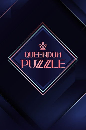 Queendom Puzzle